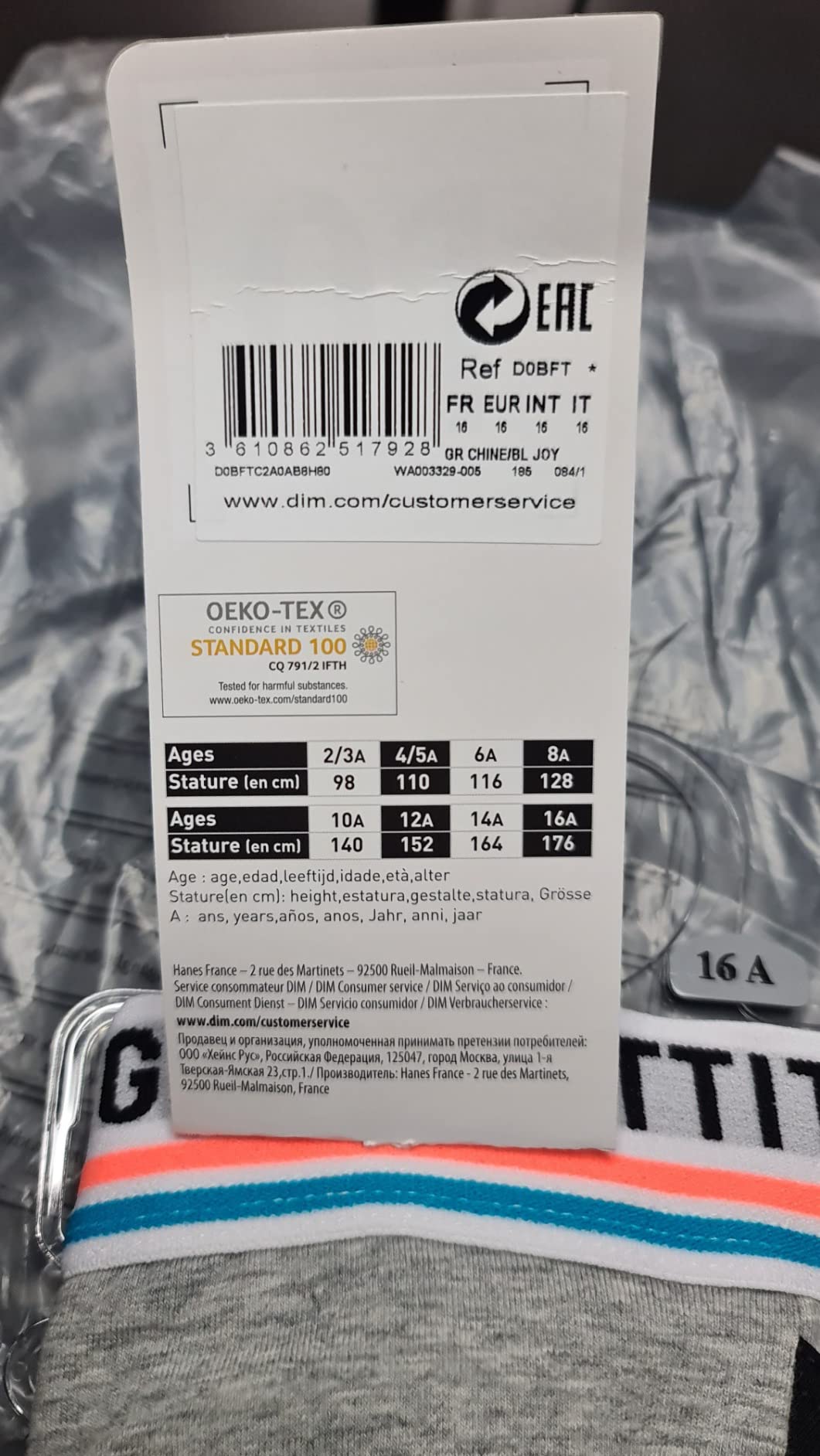 DIM Original boxer ragazzo corto cotone aderente