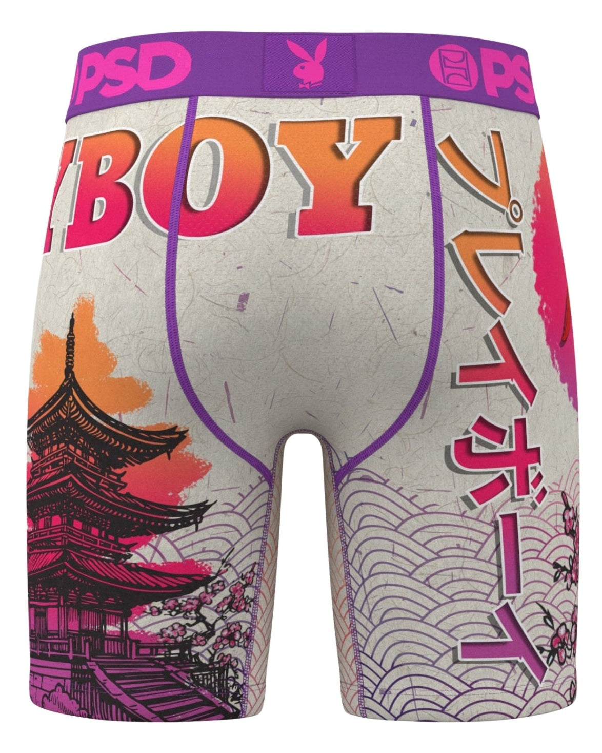 Playboy x PSD Rising Sun boxer uomo multicolor elasticizzato