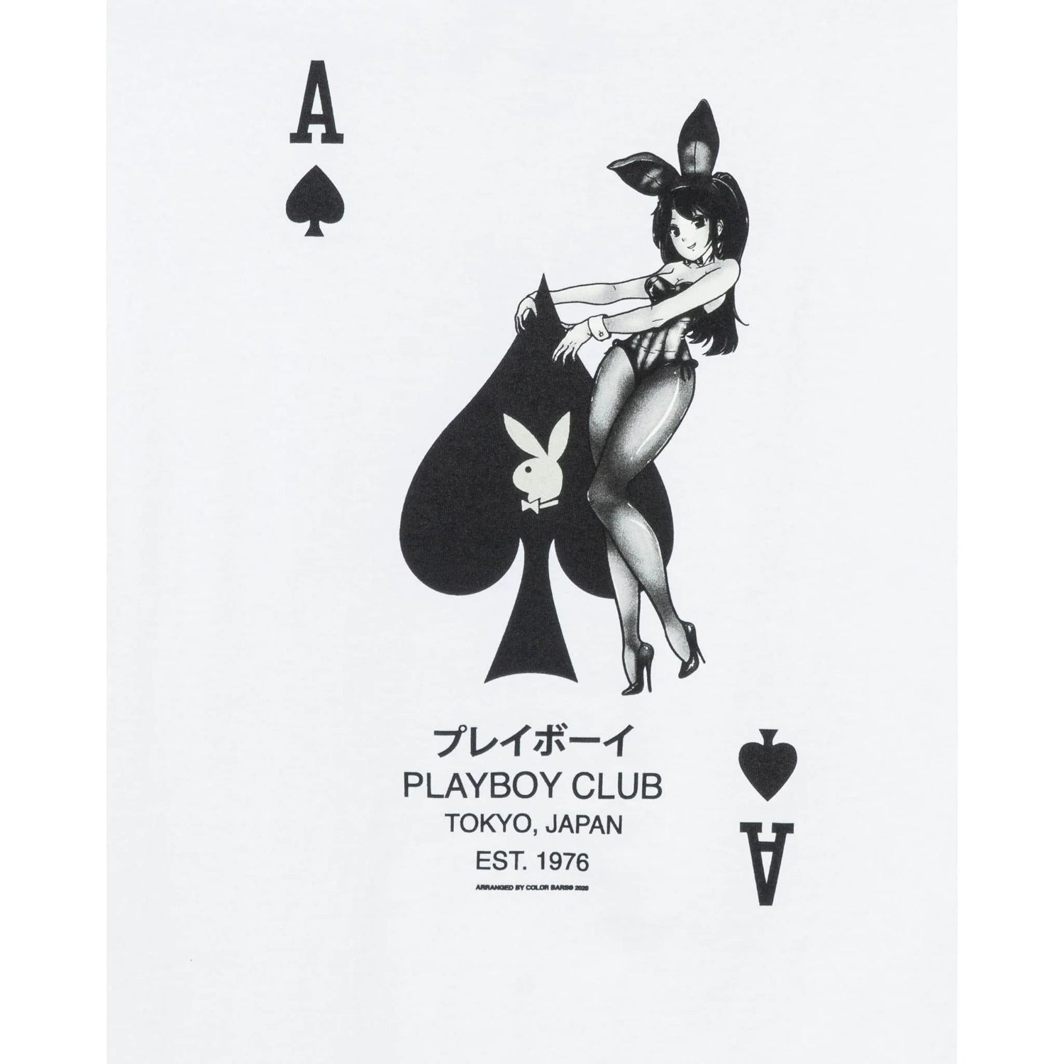 Playboy Ace of Spades t-shirt cotone bianca 100% cotone