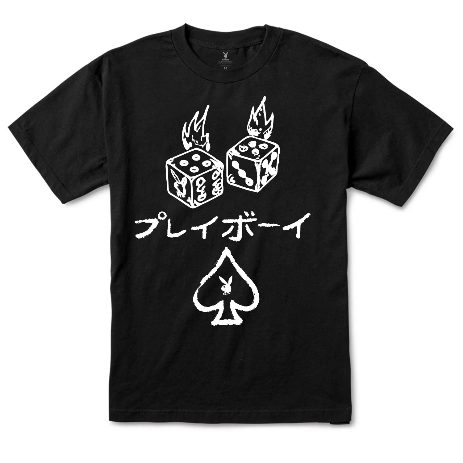 Playboy Stacked Tee t-shirt sabbia cotone
