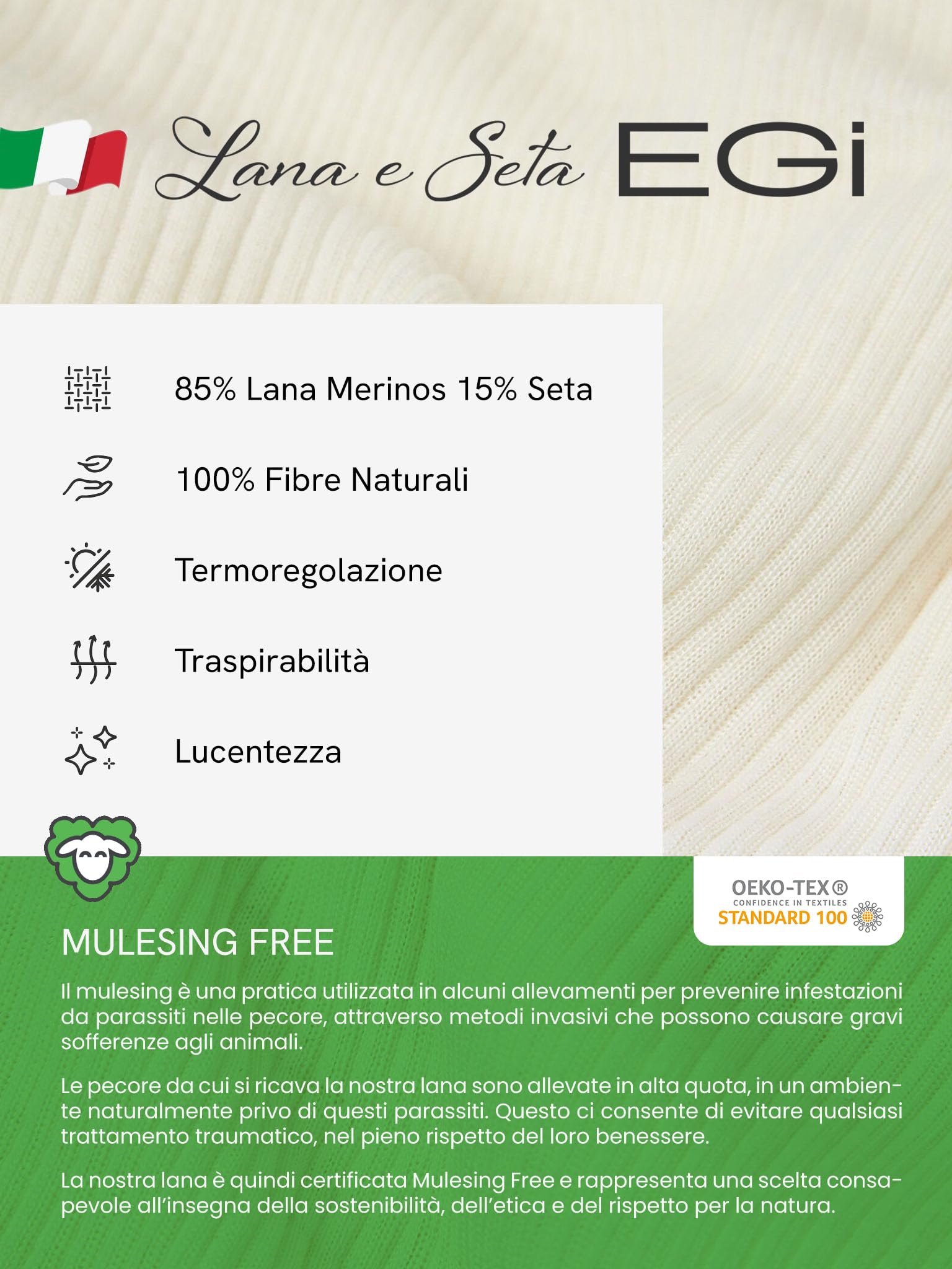 Egi 1491 canottiera donna noce lana seta