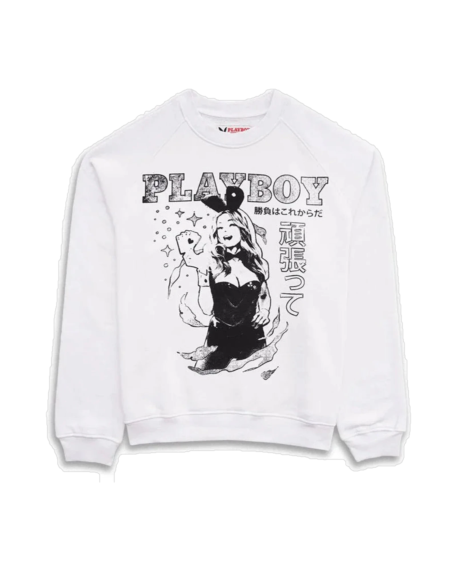 Playboy Bunny Luck felpa girocollo bianca cotone