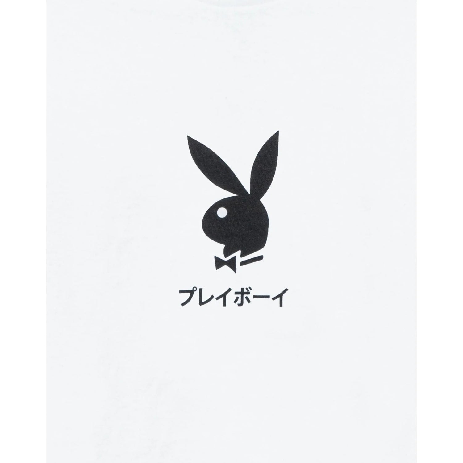 Playboy Ace of Spades t-shirt cotone bianca 100% cotone
