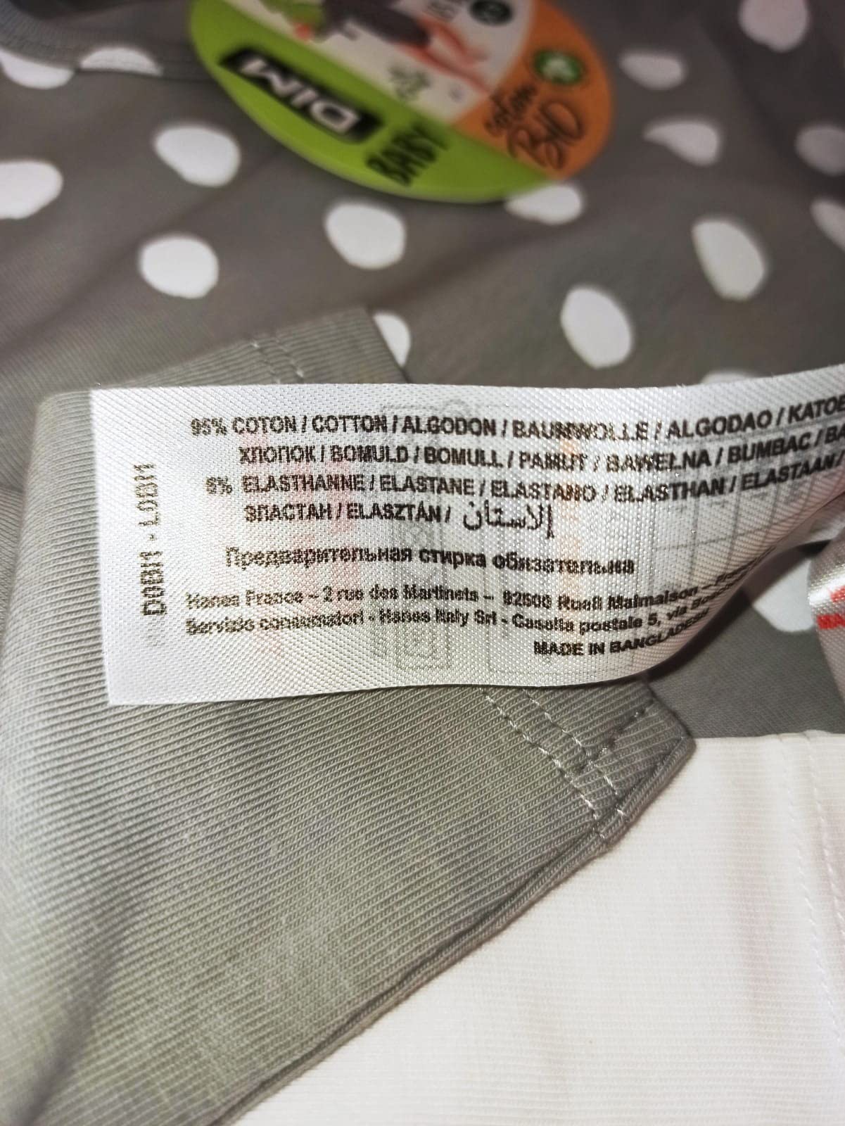DIM Baby body neonato manica lunga cotone bio