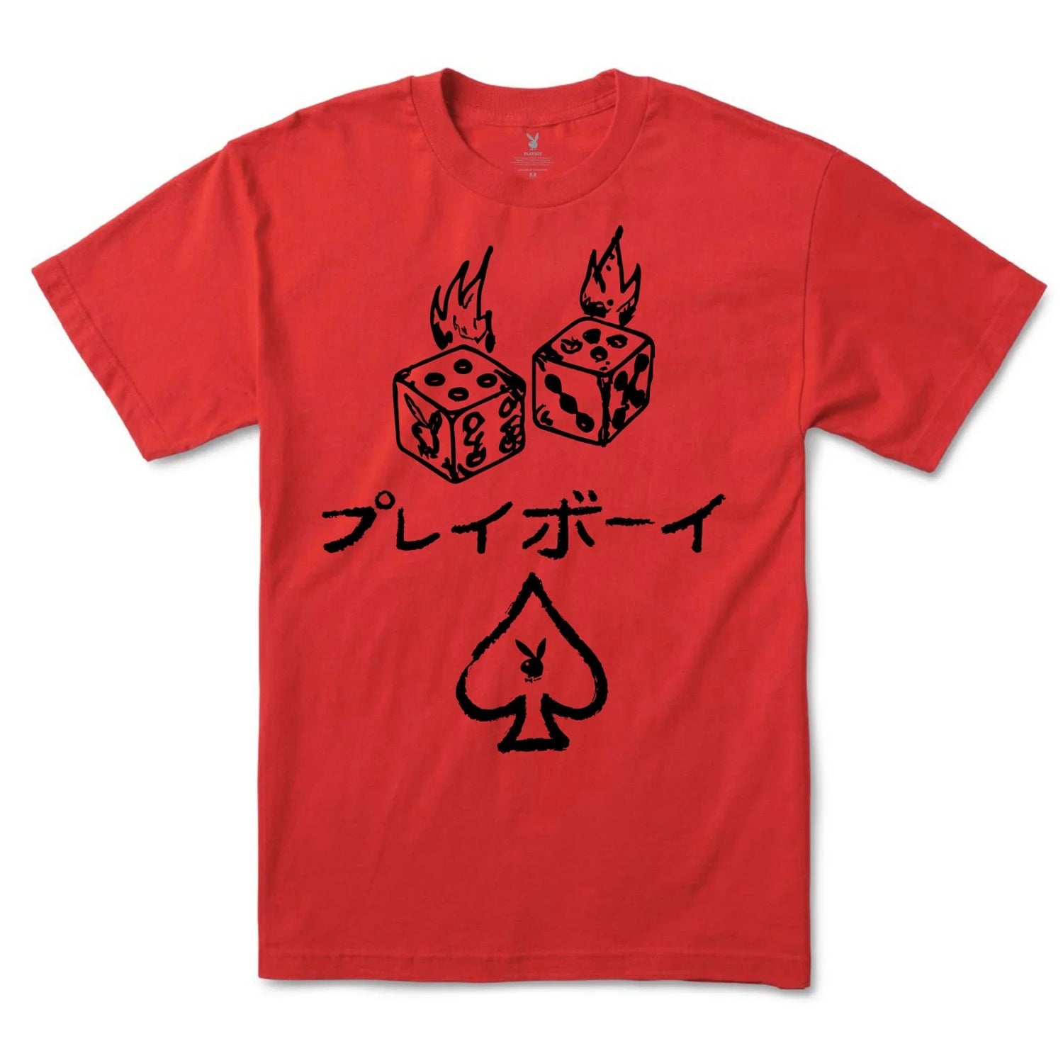 Playboy Stacked Tee t-shirt sabbia cotone