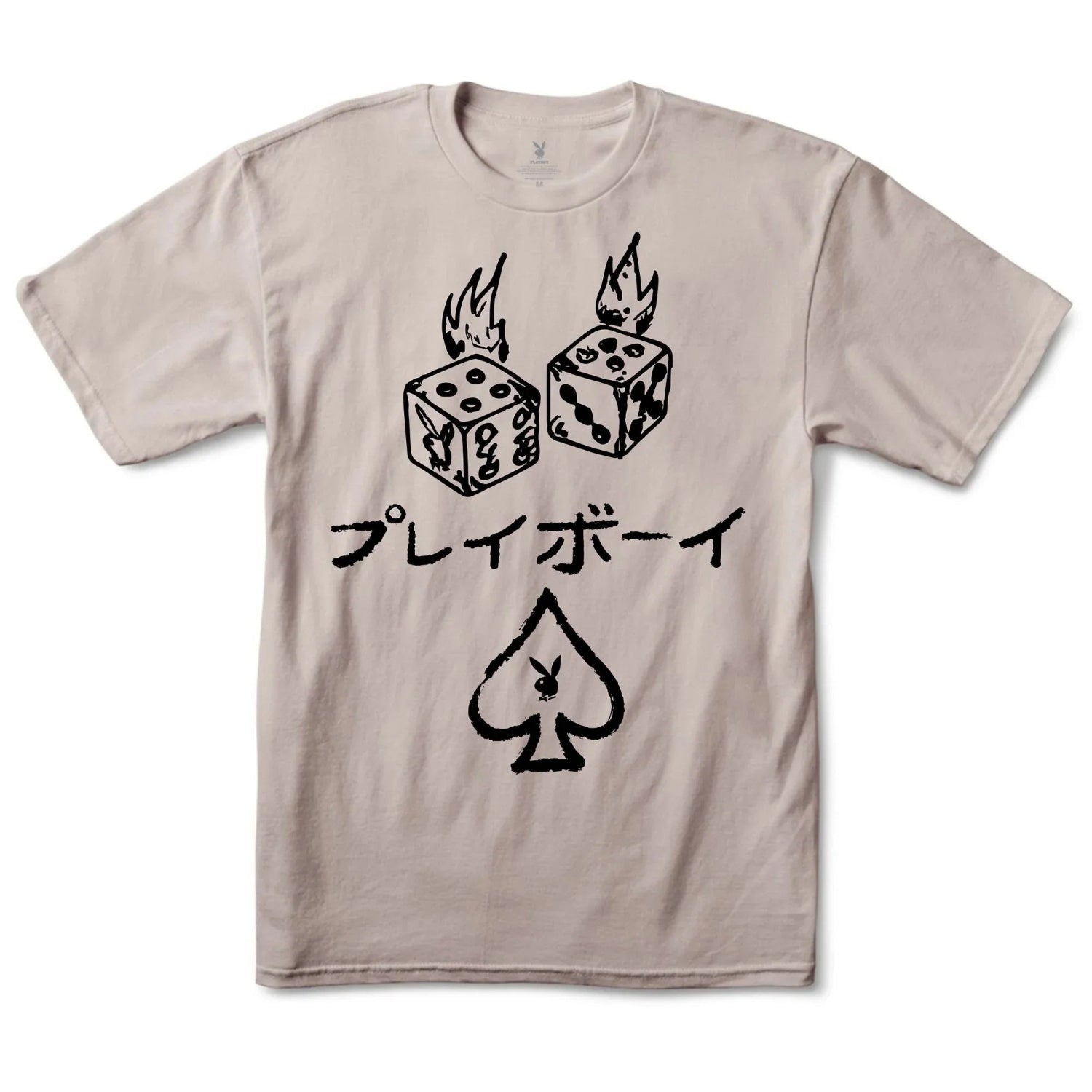Playboy Stacked Tee t-shirt sabbia cotone