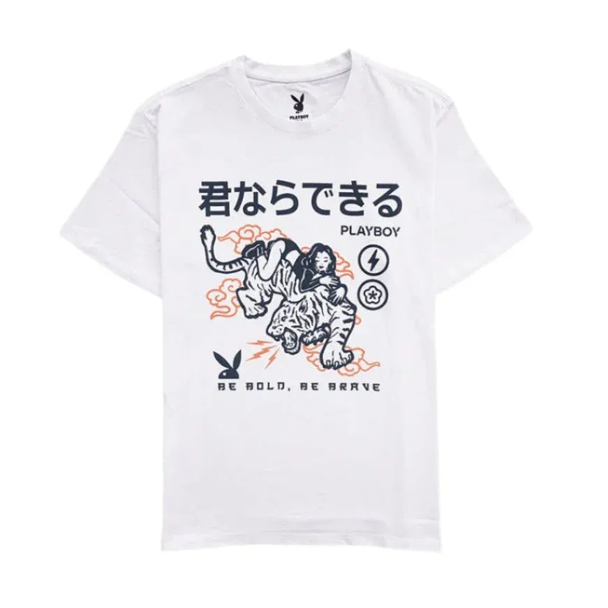Playboy Be Brave Tee maglietta bianca grafica