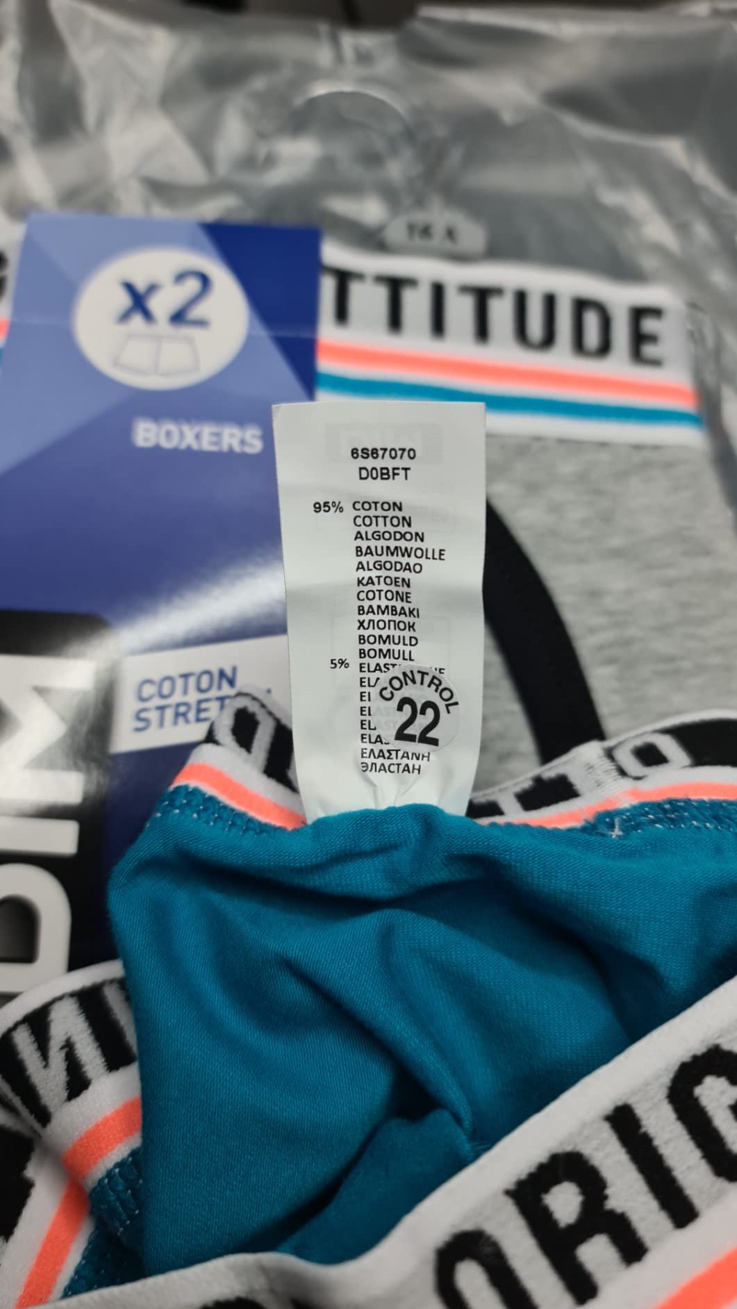 DIM Original boxer ragazzo corto cotone aderente