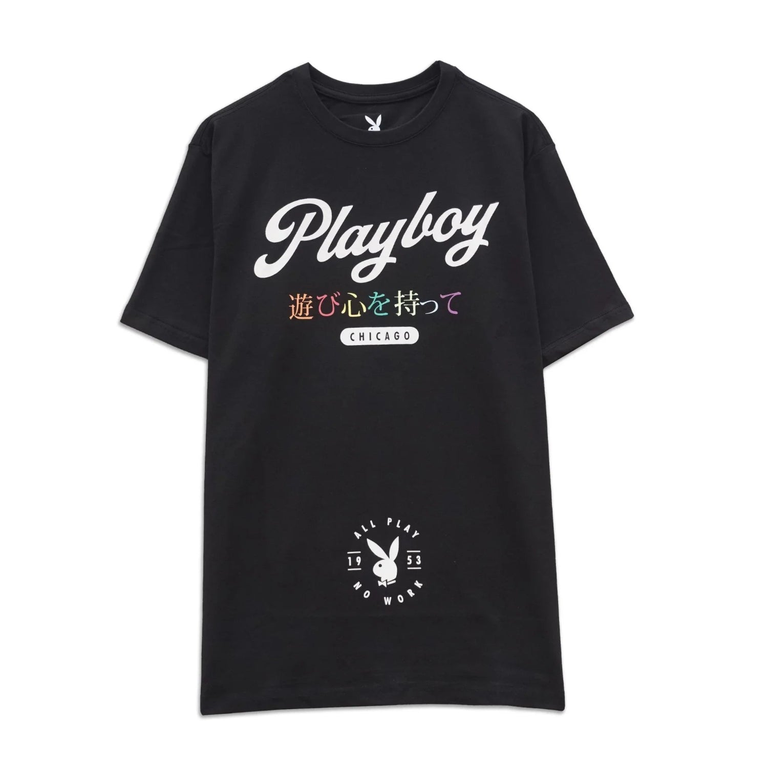Playboy Chicago t-shirt nera unisex cotone